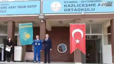 Zakon.kz, фото - Новости Zakon.kz от 03.04.2016 15:00