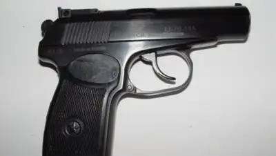 Zakon.kz, фото - Новости Zakon.kz от 21.06.2016 00:11