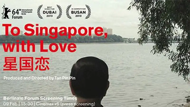 «В Сингапур с любовью» запретили в Сингапуре