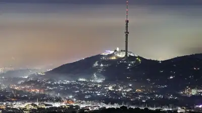 В 10 городах Казахстана прогнозируют неблагоприятные метеоусловия, фото - Новости Zakon.kz от 06.10.2023 03:13