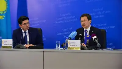 Zakon.kz, фото - Новости Zakon.kz от 15.02.2014 00:11