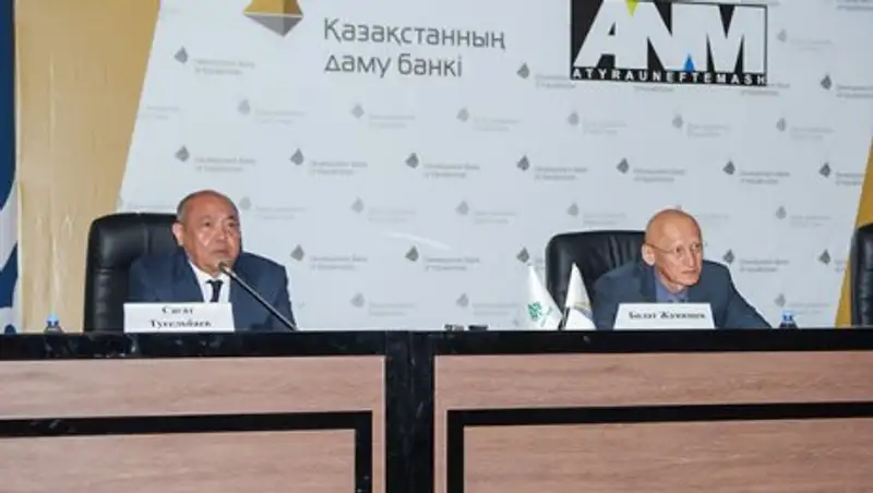 БРК открыл финансирование проекта казахстанского производителя нефтепромыслового оборудования