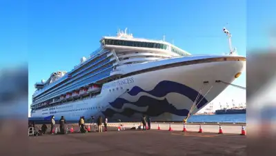 fakty.ua, фото - Новости Zakon.kz от 18.02.2020 10:54