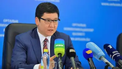 Zakon.kz, фото - Новости Zakon.kz от 25.02.2016 22:26