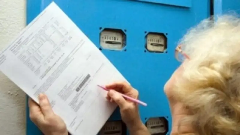 В Алматы изменили форму квитанций  за электроэнергию