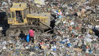 Zakon.kz, фото - Новости Zakon.kz от 03.12.2015 02:39