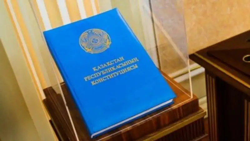 Акорда: Всенародное обсуждение поправок в Конституцию подходит к концу