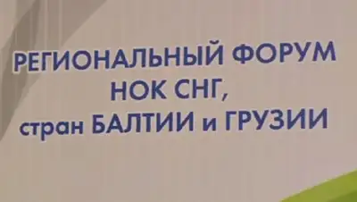 Zakon.kz, фото - Новости Zakon.kz от 01.10.2017 19:38