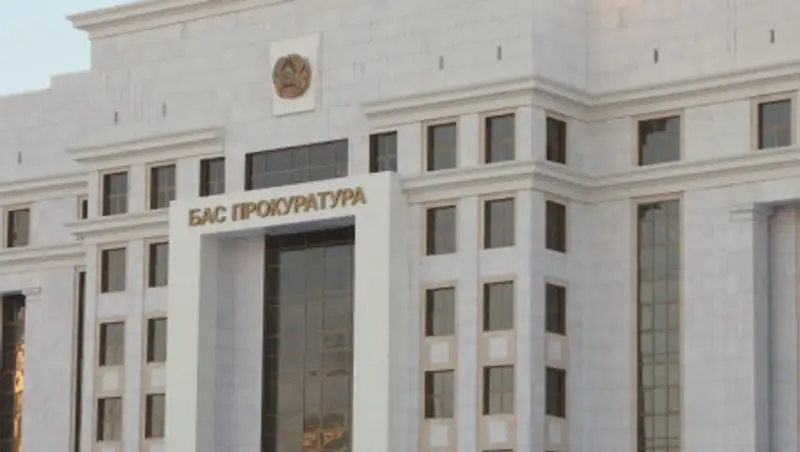 Казахстанцев снова зовут на митинги. Генпрокуратура сделала заявление