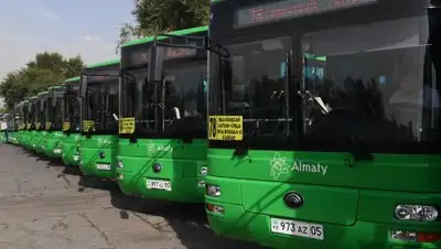 пресс-служба акима Алматы, фото - Новости Zakon.kz от 21.09.2018 15:12