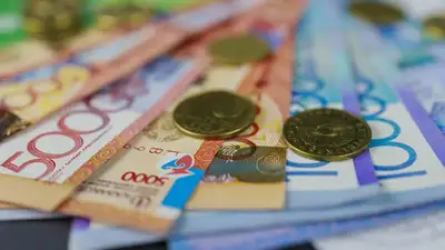 ЕНПФ опубликовал отчет об управлении пенсионными активами, фото - Новости Zakon.kz от 30.03.2023 11:54