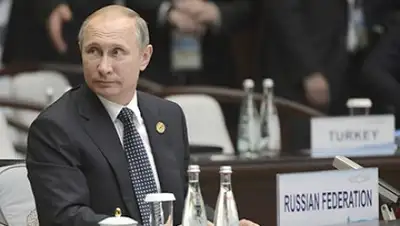 Zakon.kz, фото - Новости Zakon.kz от 06.09.2016 02:44