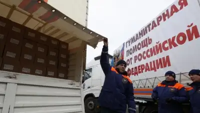 Zakon.kz, фото - Новости Zakon.kz от 23.02.2015 23:28