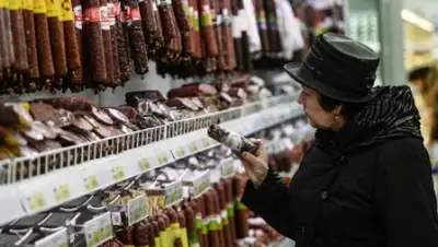 Zakon.kz, фото - Новости Zakon.kz от 28.06.2015 01:19