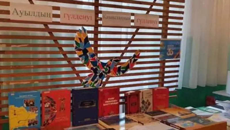 Как в Акмолинской области отмечают 30-летие Независимости страны