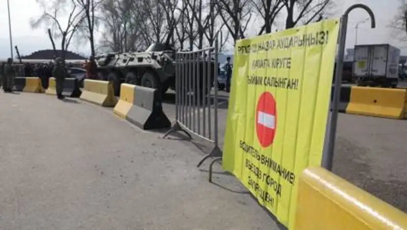 Алматы закрывать не будут - Сагинтаев