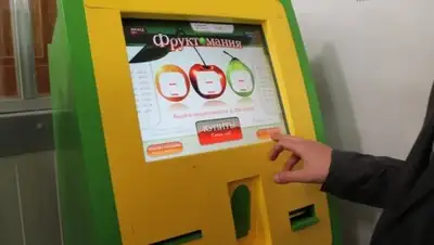 Zakon.kz, фото - Новости Zakon.kz от 02.12.2015 12:22