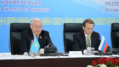 Zakon.kz, фото - Новости Zakon.kz от 24.11.2014 20:00