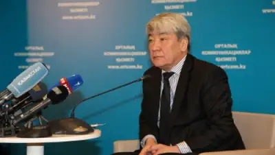 Zakon.kz, фото - Новости Zakon.kz от 04.02.2015 18:58