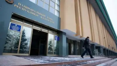 Zakon.kz, фото - Новости Zakon.kz от 05.07.2016 22:20