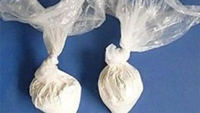 Транспортными полицейскими изъят героин  в особо крупном размере