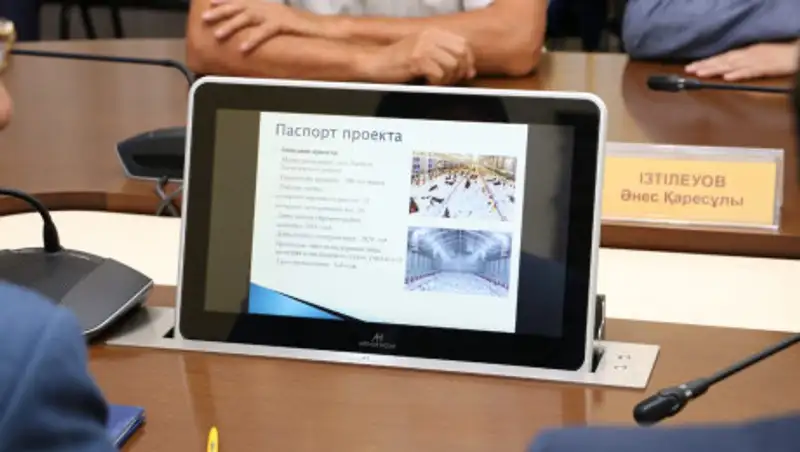 На заседаниях Совета инвесторов ЗКО поддержаны инвестпроекты на 69 млрд тенге