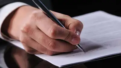 theins.ru, фото - Новости Zakon.kz от 24.07.2020 16:07