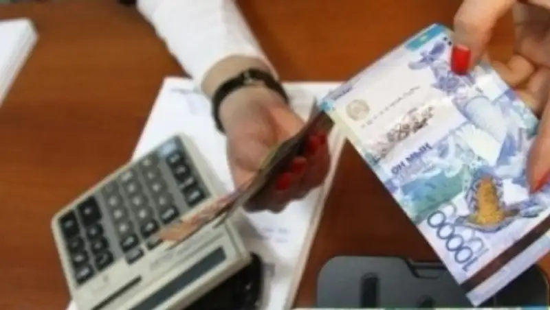 ЕНПФ разъяснил изменения в пенсионном законодательстве