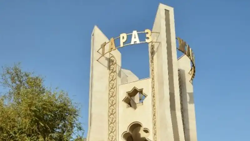 В Таразе появились Аллея железнодорожного вокзала и стела Древний Тараз