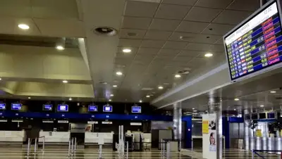 Zakon.kz, фото - Новости Zakon.kz от 27.11.2014 16:13