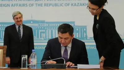 Zakon.kz, фото - Новости Zakon.kz от 10.12.2015 02:48