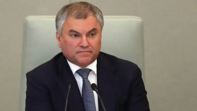 В России заявили об уголовной ответственности иностранцев из-за Крыма