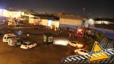 Zakon.kz, фото - Новости Zakon.kz от 06.09.2018 23:35