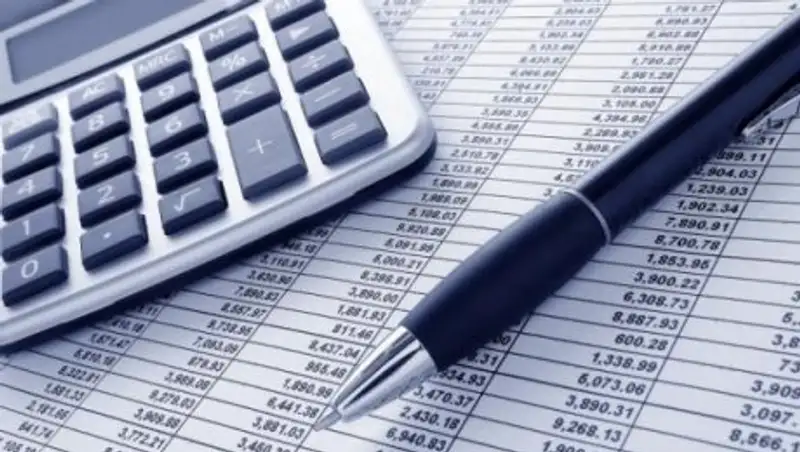 Краткосрочный экономический индикатор в январе составил 103,8%