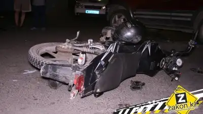 Zakon.kz, фото - Новости Zakon.kz от 26.08.2015 17:54