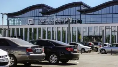 Zakon.kz, фото - Новости Zakon.kz от 27.09.2017 16:13