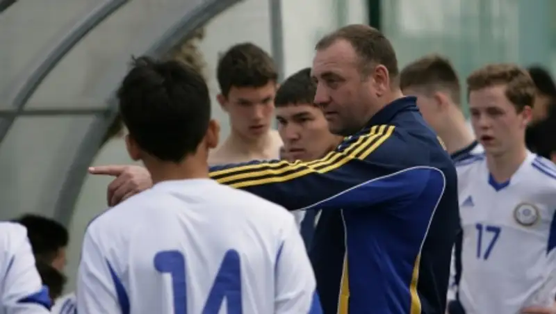 В. Маруняк:юношеской сборной Казахстана по силам бороться за выход из отборочной группы