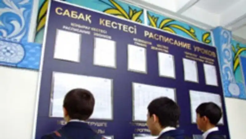 Самой коррумпированной сферой в Алматинской области является образование - А.Бектурганов