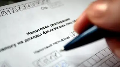 Zakon.kz, фото - Новости Zakon.kz от 15.10.2015 12:19