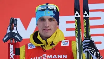 FIS, фото - Новости Zakon.kz от 04.03.2018 19:16