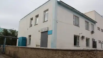 Zakon.kz, фото - Новости Zakon.kz от 30.03.2016 23:41