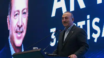 турция, глава мид, Мевлют Чавушоглу, коронавирус, заражение, фото - Новости Zakon.kz от 16.02.2022 19:42