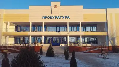 alm.prokuror.kz, фото - Новости Zakon.kz от 18.04.2018 18:23