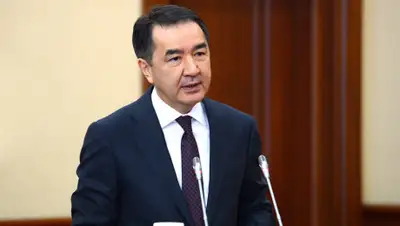 Optimizm.kz, фото - Новости Zakon.kz от 15.08.2020 00:05