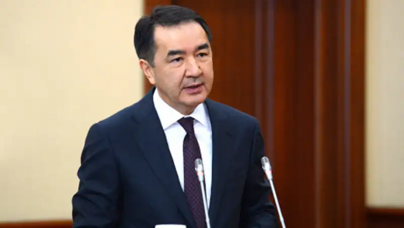 Сагинтаев поручил установить причину пожара на "Казахфильме"