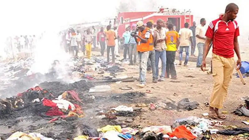 На стадионе в Нигерии прогремел взрыв