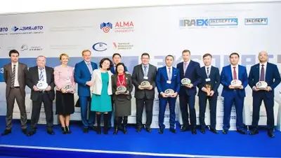 Zakon.kz, фото - Новости Zakon.kz от 20.11.2014 17:25