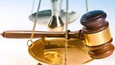 Zakon.kz, фото - Новости Zakon.kz от 25.04.2014 15:49