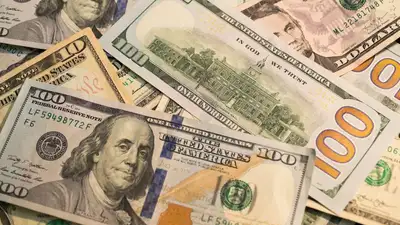 торги на бирже, фото - Новости Zakon.kz от 28.11.2022 15:37