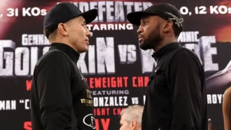 Видео официальной церемонии взвешивания боя Геннадий Головкин - Доминик Уэйд